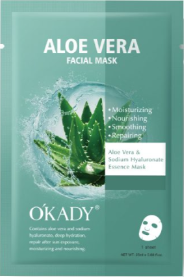 Moisturizing Nourishing Aloe Vera Facial Mask with Sodium